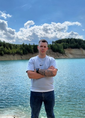 Александр, 26, Рэспубліка Беларусь, Ліда