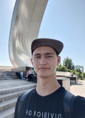 Рушан, 21, Россия, Сызрань