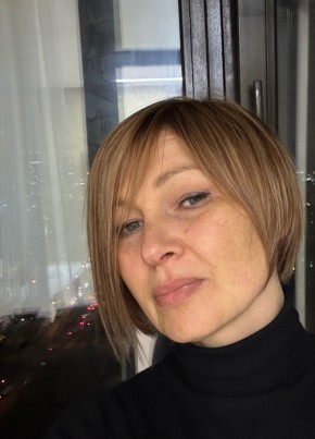 Tatyana, 52, Russia, Moscow