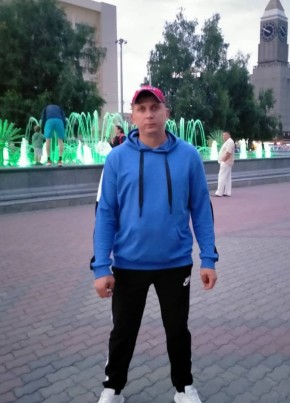 Сергей, 37, Россия, Тулун