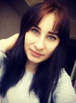 Ксения, 32 года, Барнаул