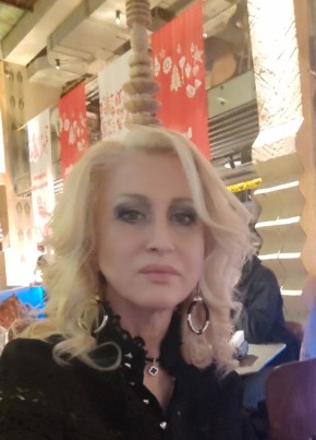 Олеся из Новосибирска 42 года