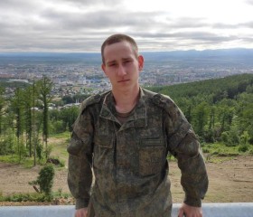 Дмитрий, 23 года, Чебоксары
