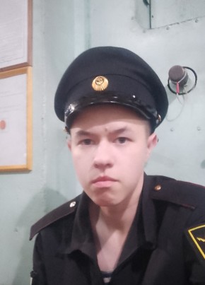 Савелий, 20, Россия, Североморск