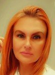 Анна, 40 лет, Красноярск