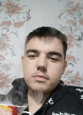 Дима, 18, Россия, Коноково