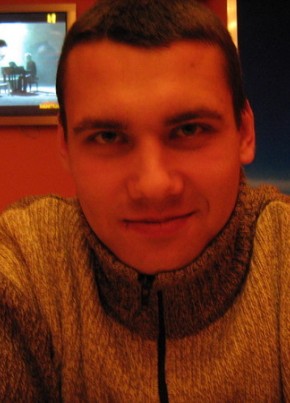 Александр, 37, Россия, Тында