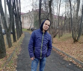 Анатолий, 24 года, Екатеринбург