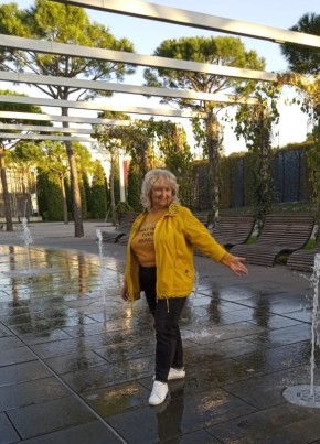 Ирина, 61, Россия, Москва