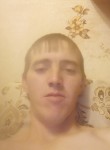 Иван, 33 года, Киселевск