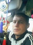 sergei, 39 лет, Дальнегорск