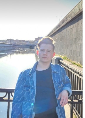 Лев из Санкт-Петербурга 23 года