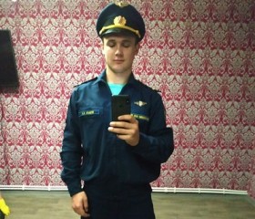 Михаил, 23 года, Севастополь