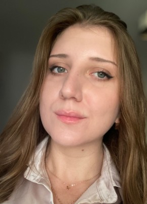 Лена, 26, Россия, Краснодар
