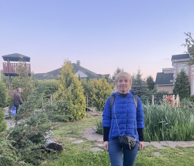 Алина, 45 лет, Москва