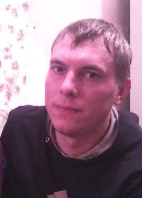 Александр, 34, Россия, Олёкминск