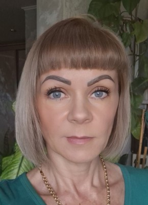 Оксана из Асбеста 50 лет