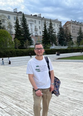 Nassim, 30, Russia, Kazan