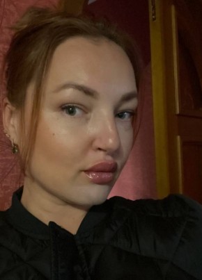 Юлия, 35, Україна, Донецьк