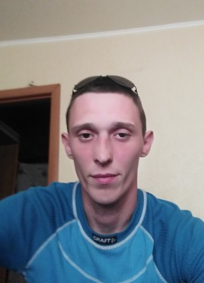 Димасио, 35, Россия, Пенза