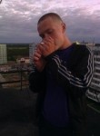 Андрей, 29 лет, Усинск