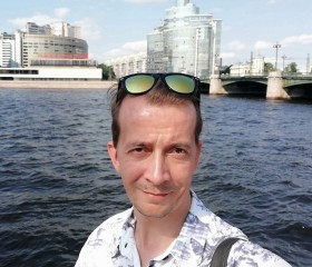 Михаил, 48 лет, Москва