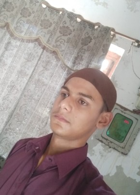 Raheem, 18, پاکستان, اسلام آباد