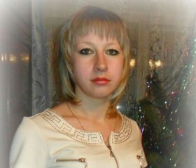 Ольга, 37 лет, Борское