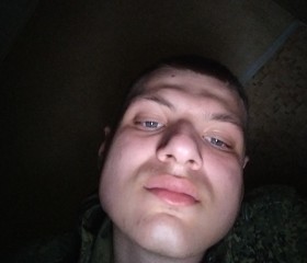 Вадим, 24 года, Калуга