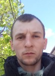 Виталик - Волгоград
