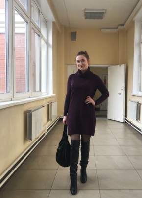 Мария, 26, Россия, Кызыл