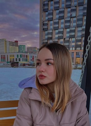 Маша, 21, Россия, Курск
