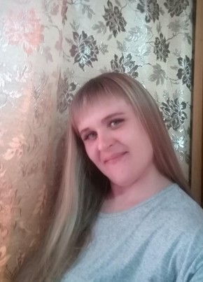 Анна, 34, Рэспубліка Беларусь, Маладзечна