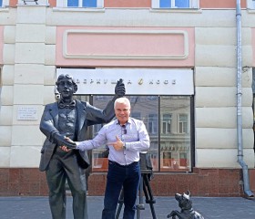 олег, 57 лет, Москва