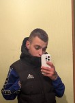 Никита - Курск