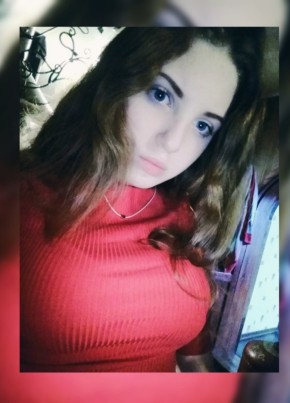 Екатерина , 25, Россия, Камень-на-Оби
