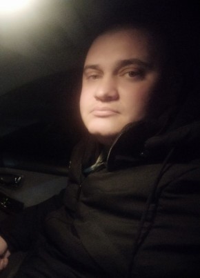 Евгений, 33, Україна, Камянське