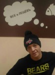 Василий, 28 лет, Барнаул
