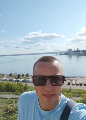 Григорий, 38, Россия, Глазов