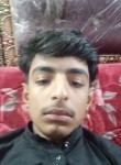 Malik Umair, 24 года, اسلام آباد