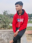 Mayank kumar, 18 лет, Patna