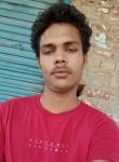 Vishal, 18 лет, Lucknow