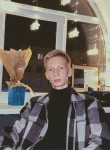 Кирилл, 21 год, Санкт-Петербург