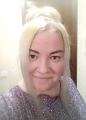 Ксения, 42, Россия, Пенза