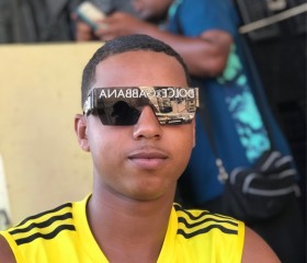 Marcio, 20 лет, Rio de Janeiro