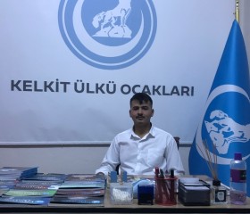 Muhammet ali, 24 года, Trabzon