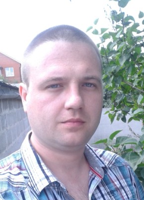 Алексей, 43, Україна, Дніпро