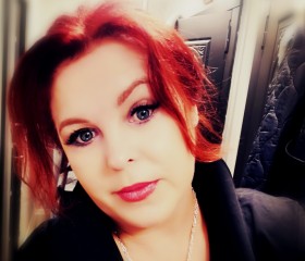Leysan, 51, Kemerovo