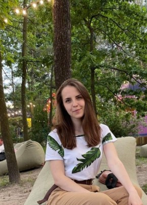 Алена, 23, Україна, Київ