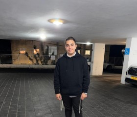 מיכאל, 21, Petah Tiqwa